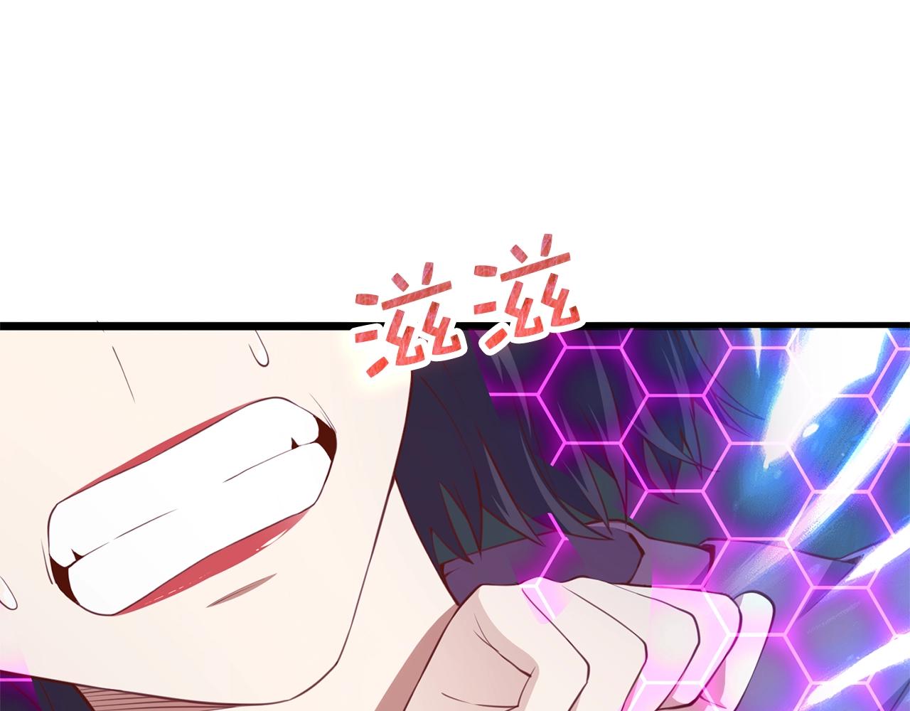 第 161 页