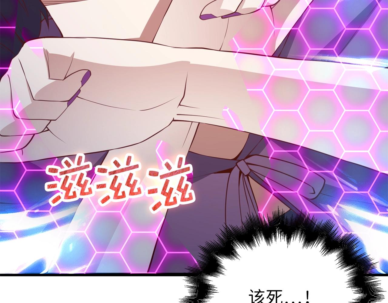 第 162 页
