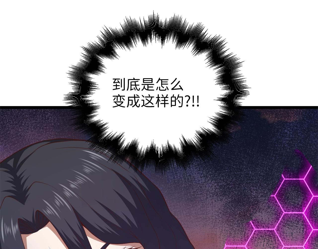 第 164 页
