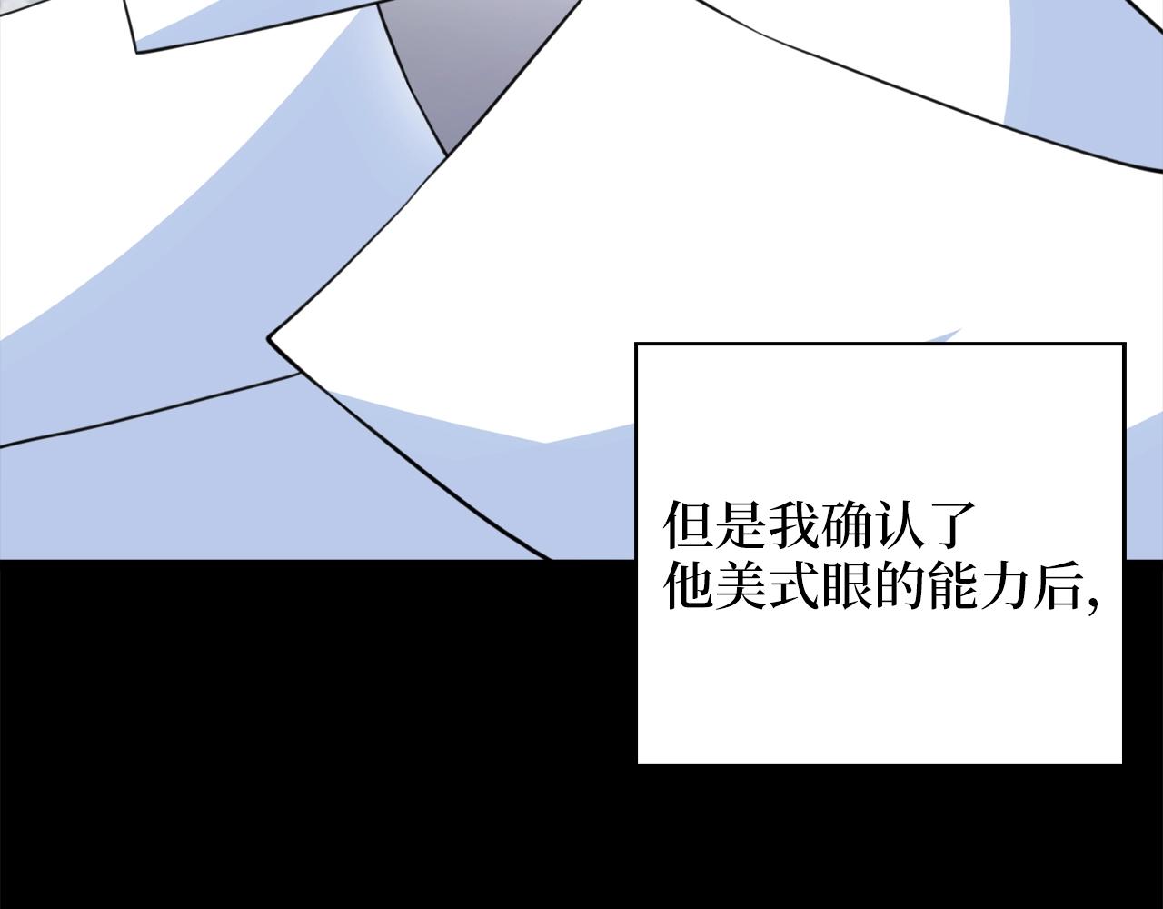 第 172 页