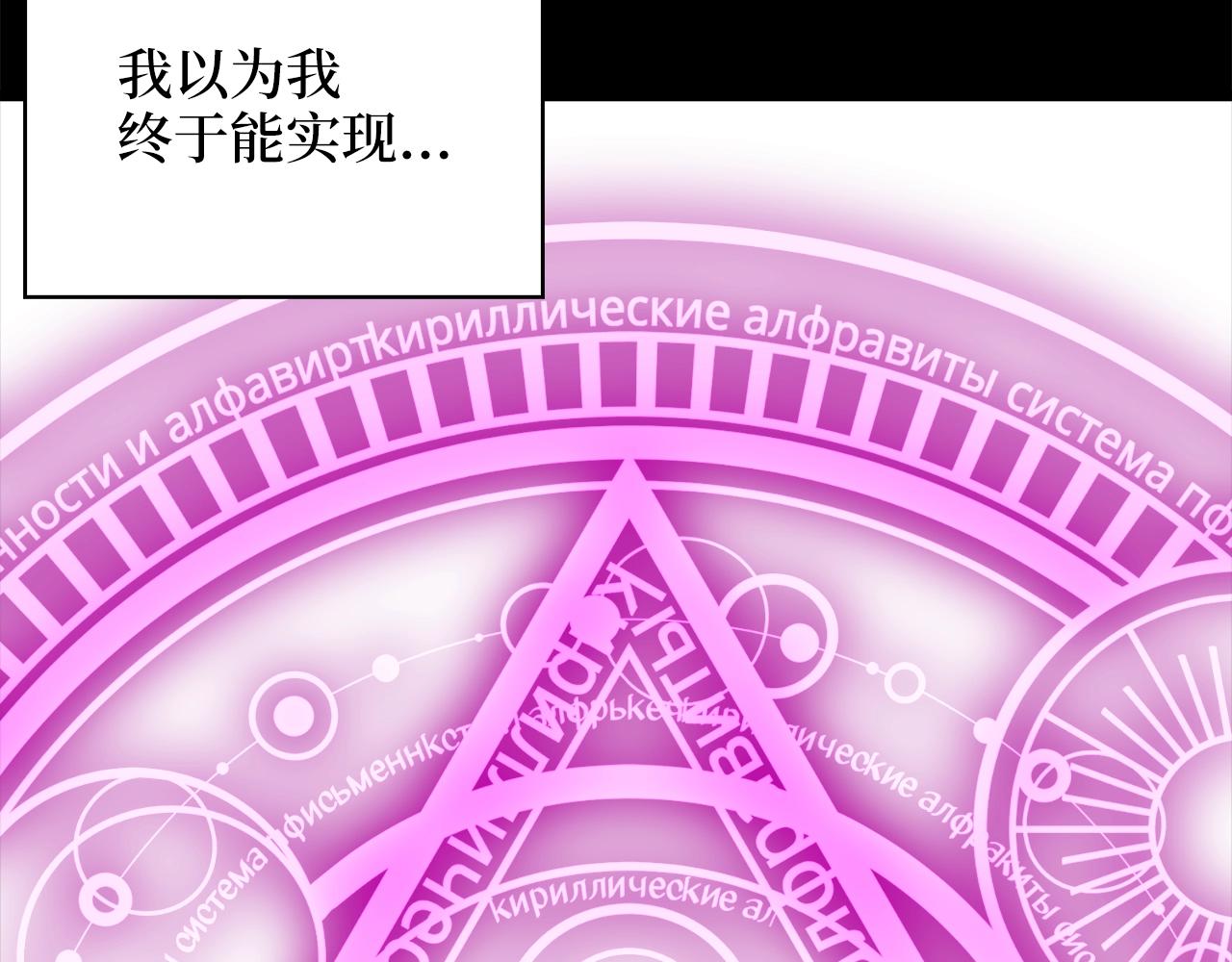 第 174 页
