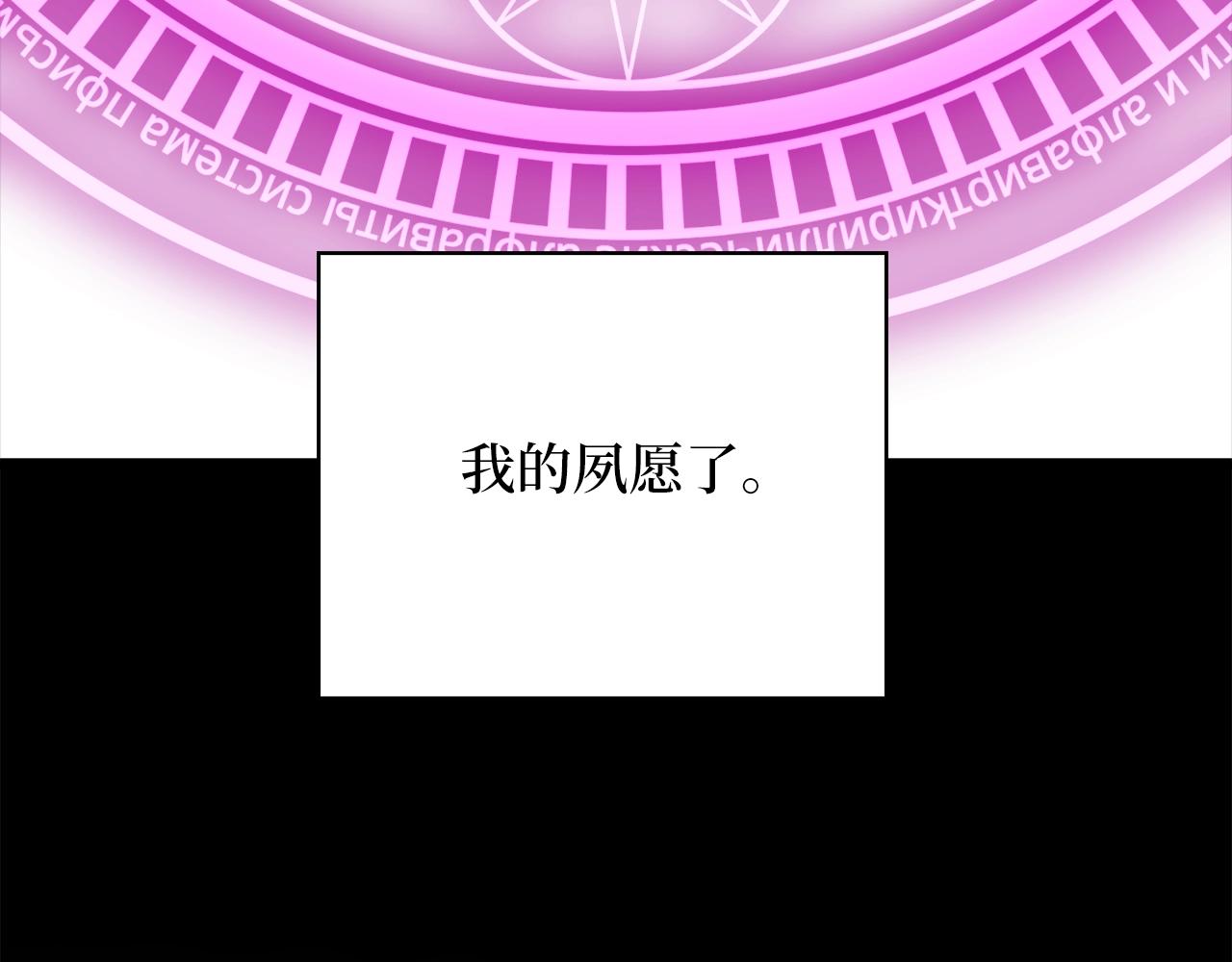 第 176 页