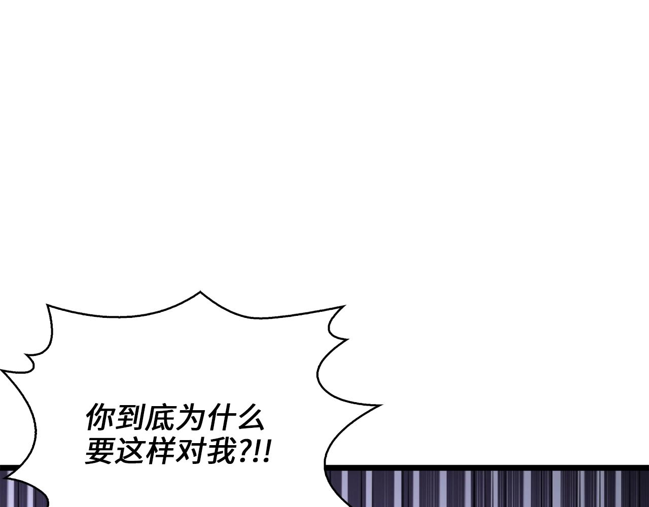 第 179 页
