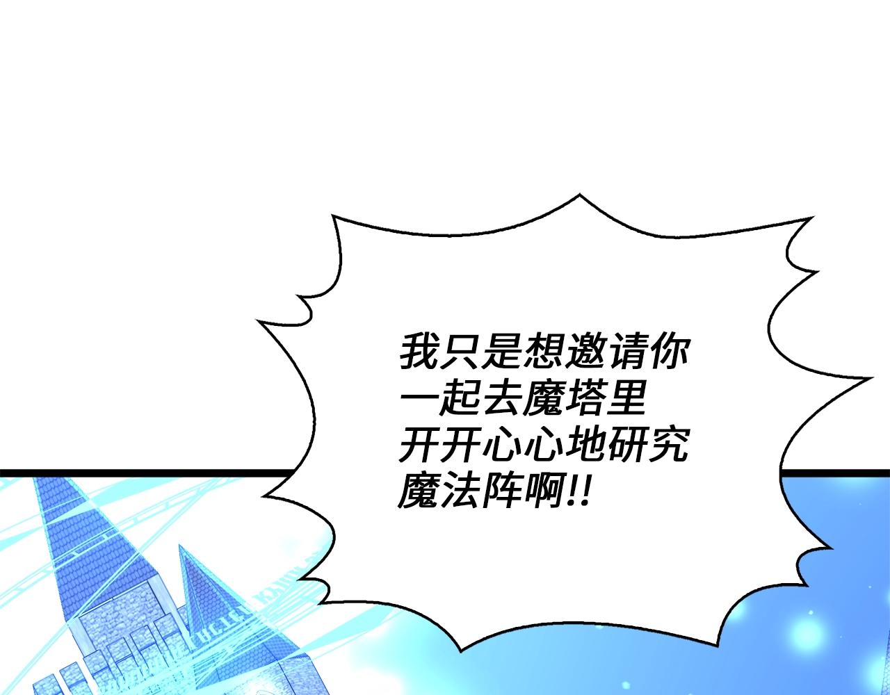 第 183 页