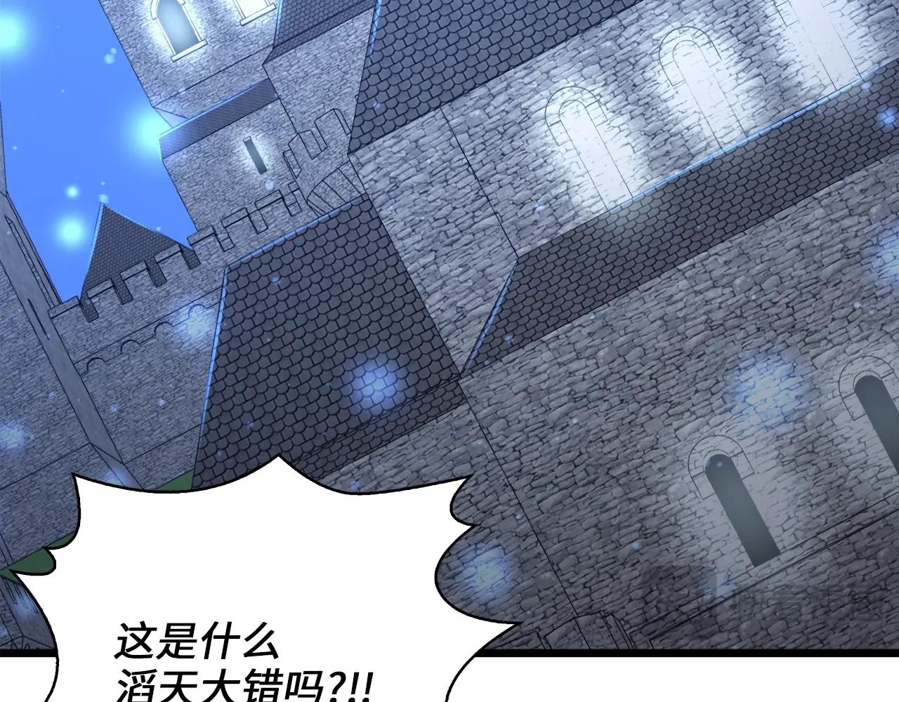 第 185 页