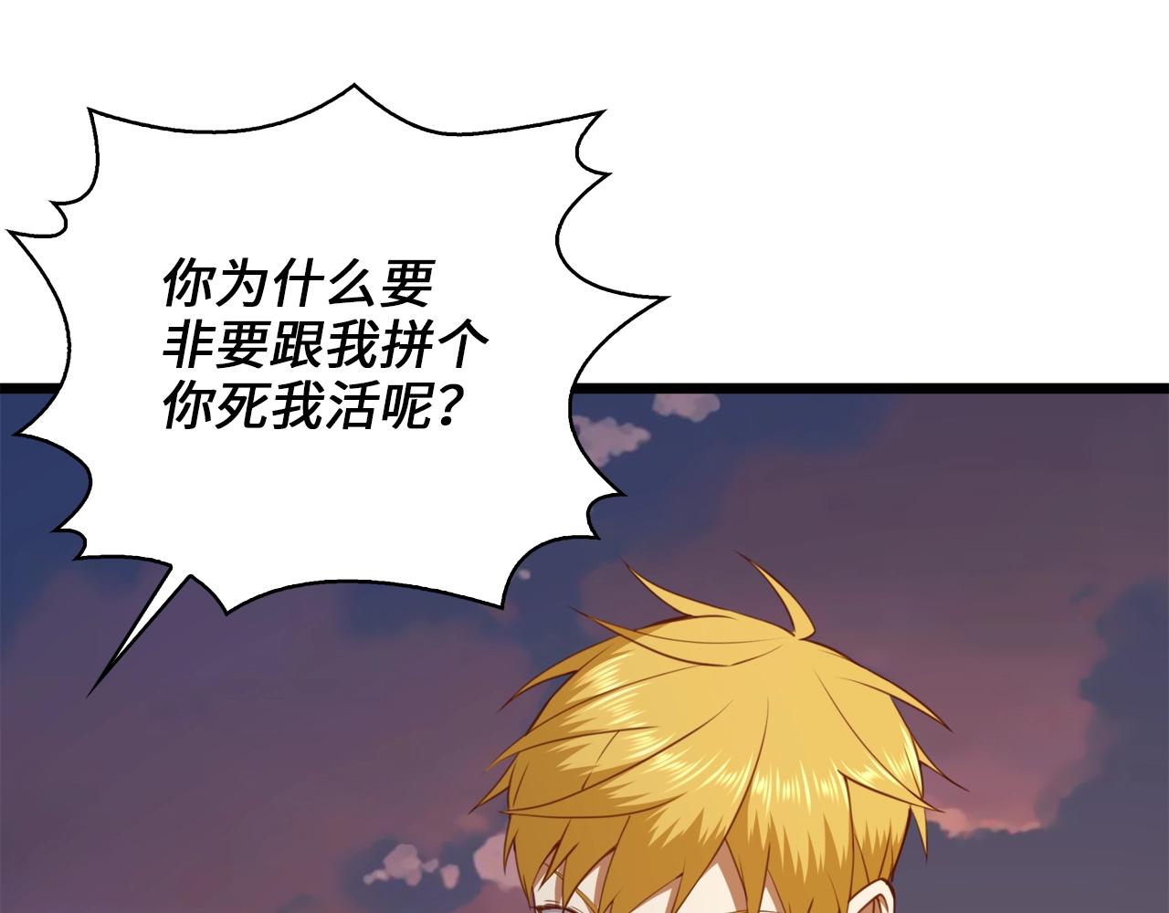 第 187 页