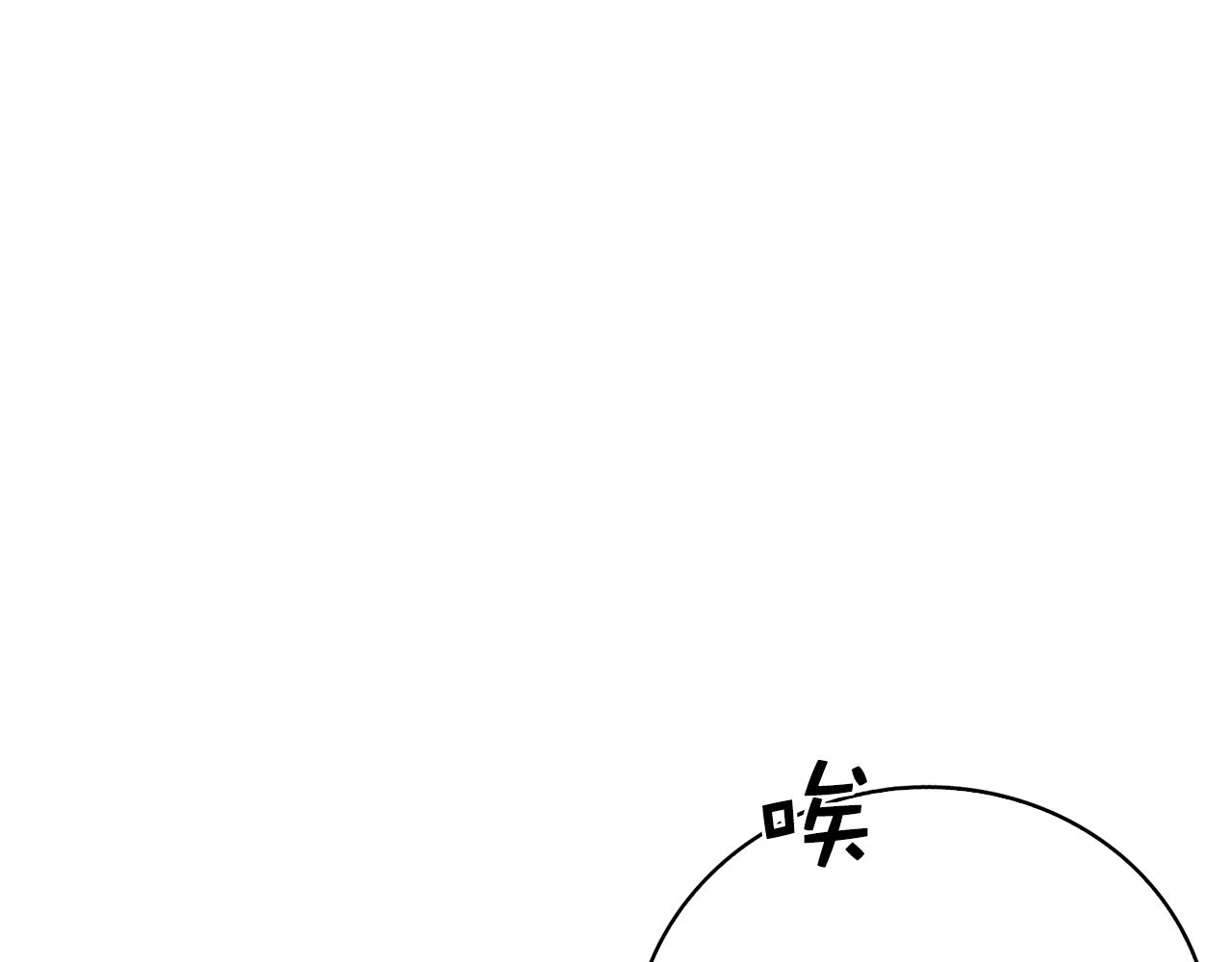 第 191 页