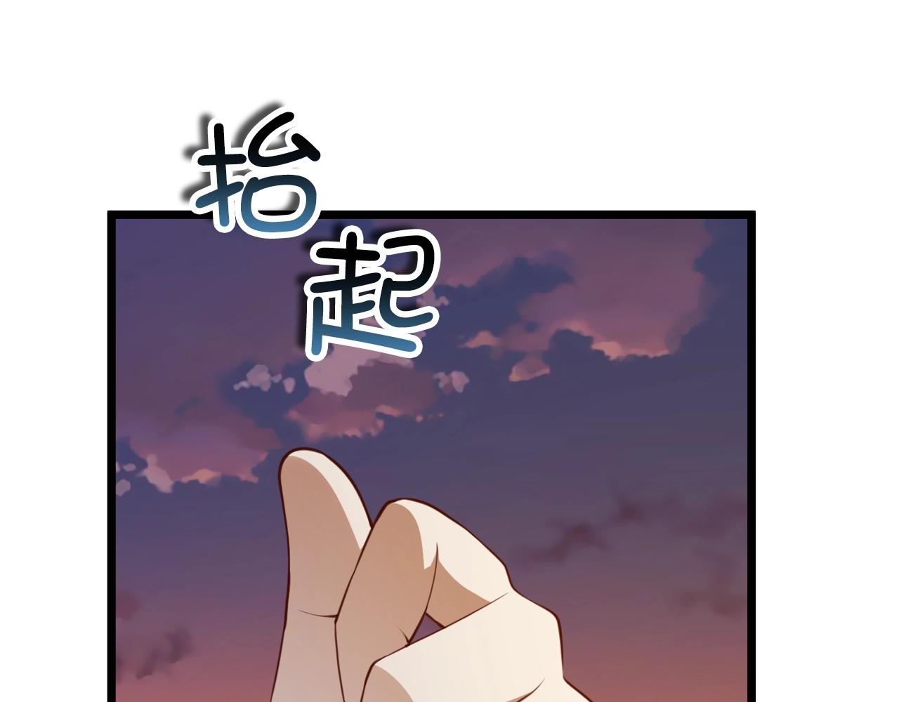第 195 页