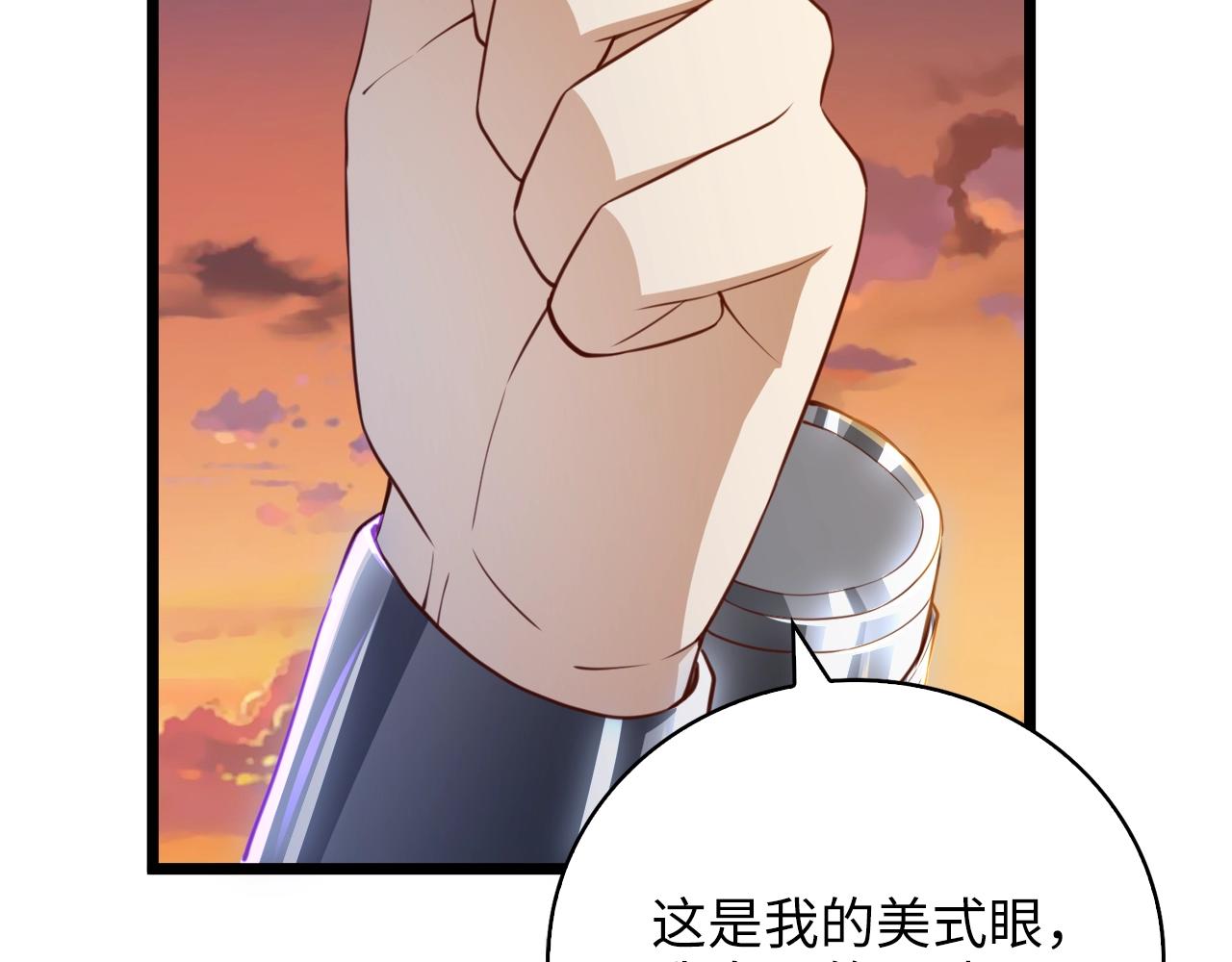 第 196 页