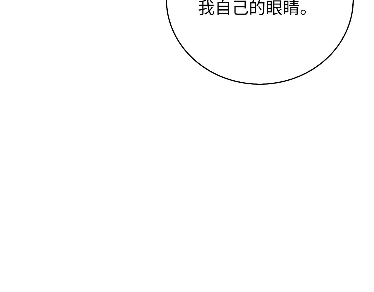 第 197 页