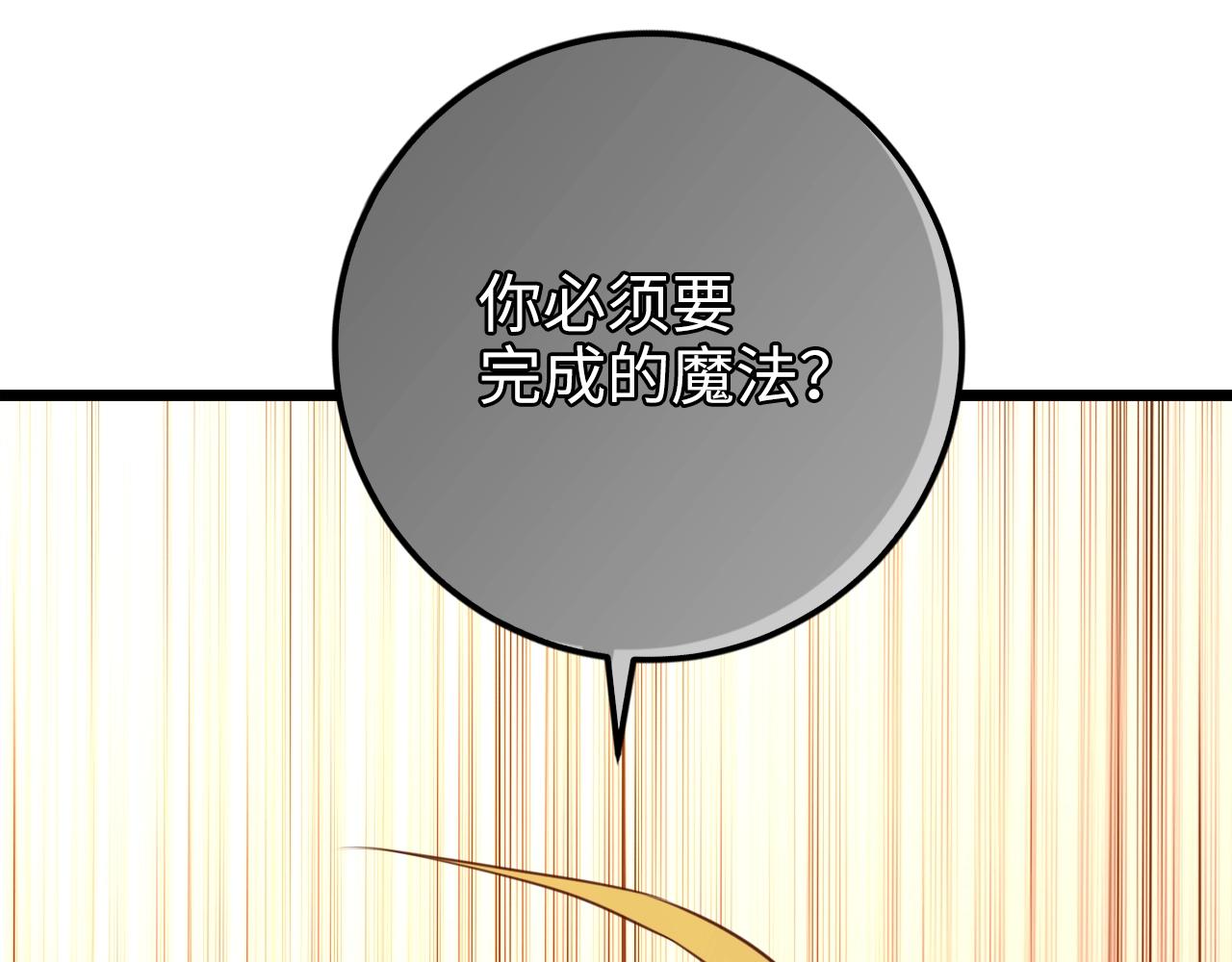 第 198 页