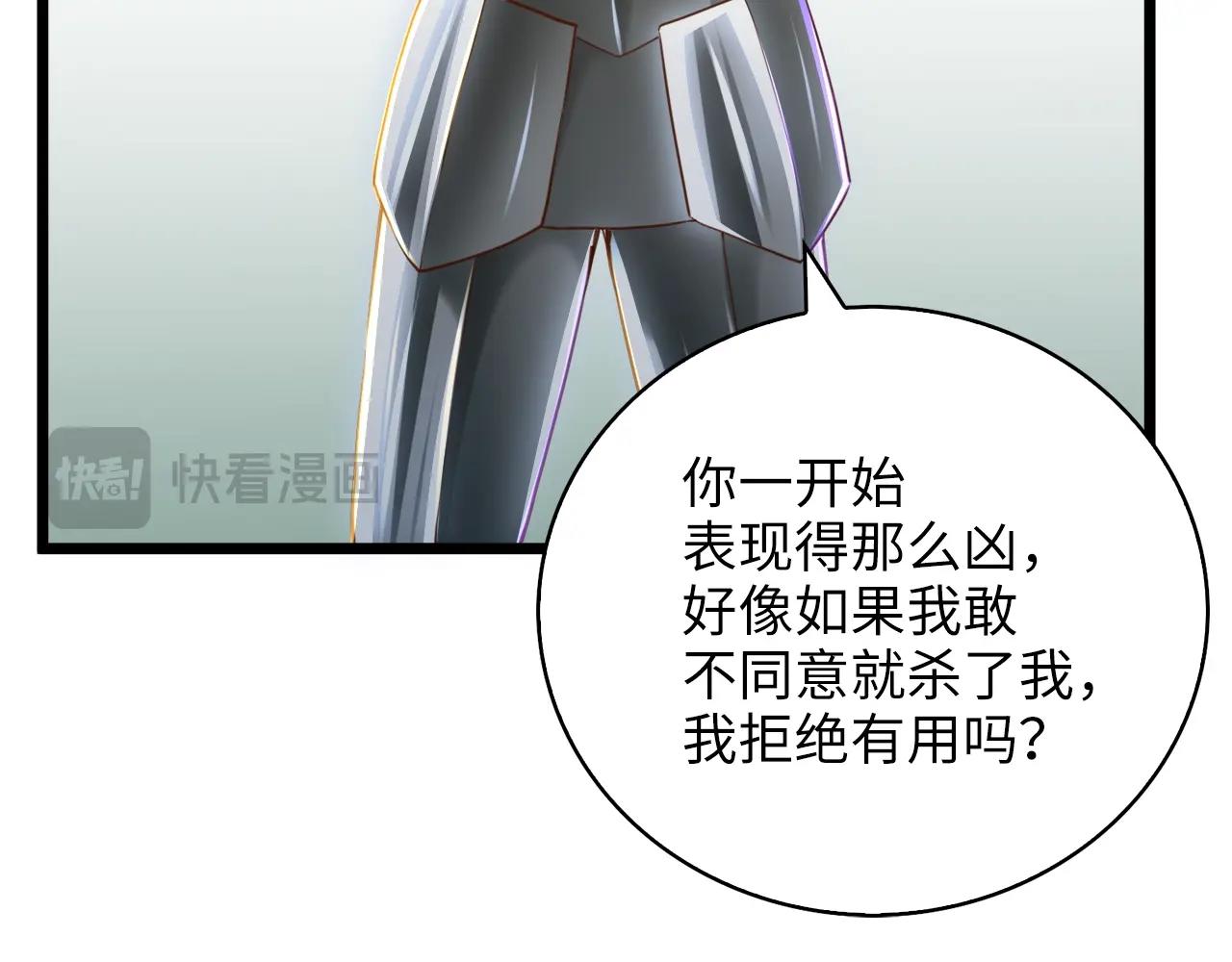 第 208 页
