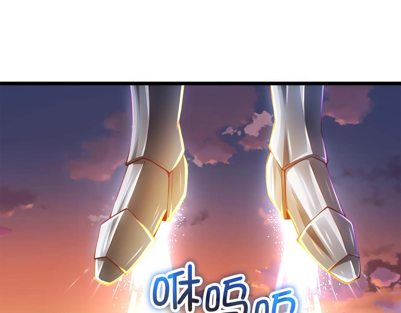第 210 页