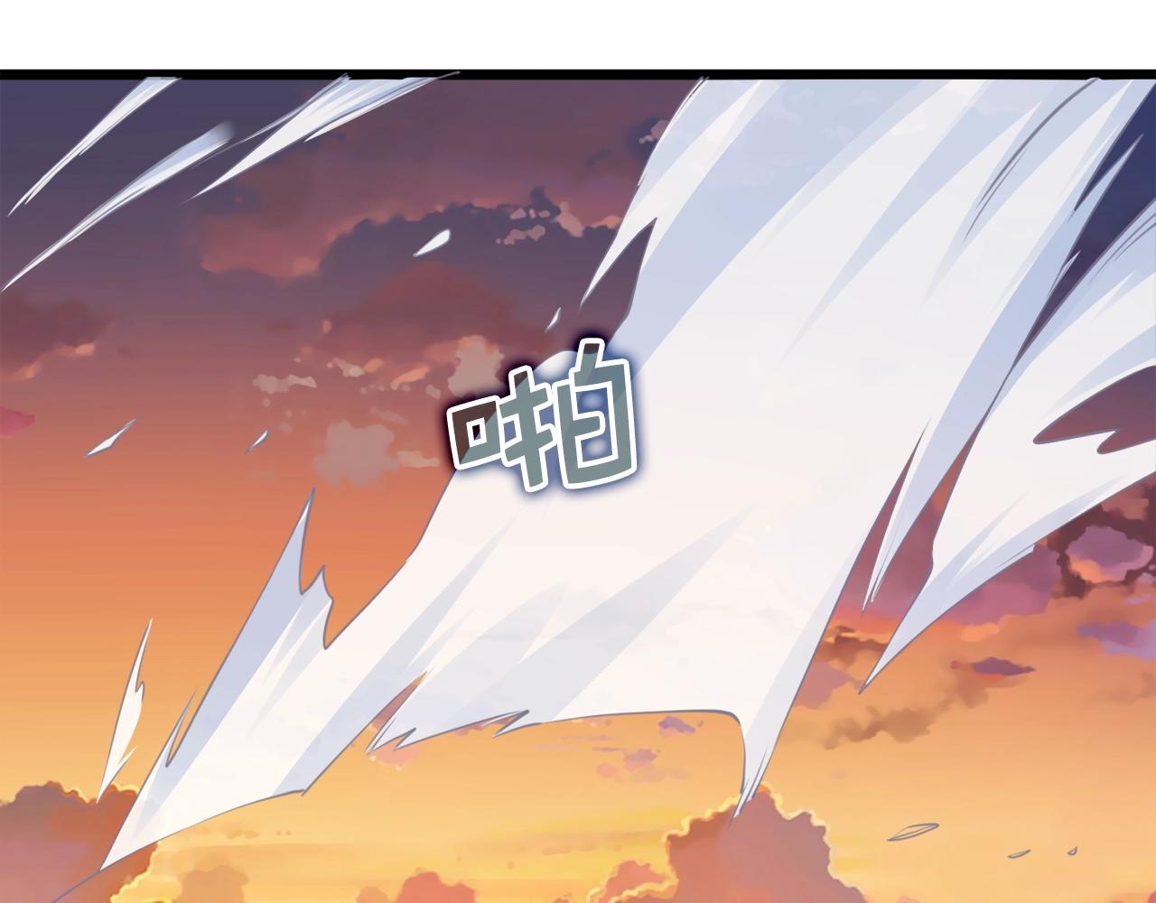 第 212 页