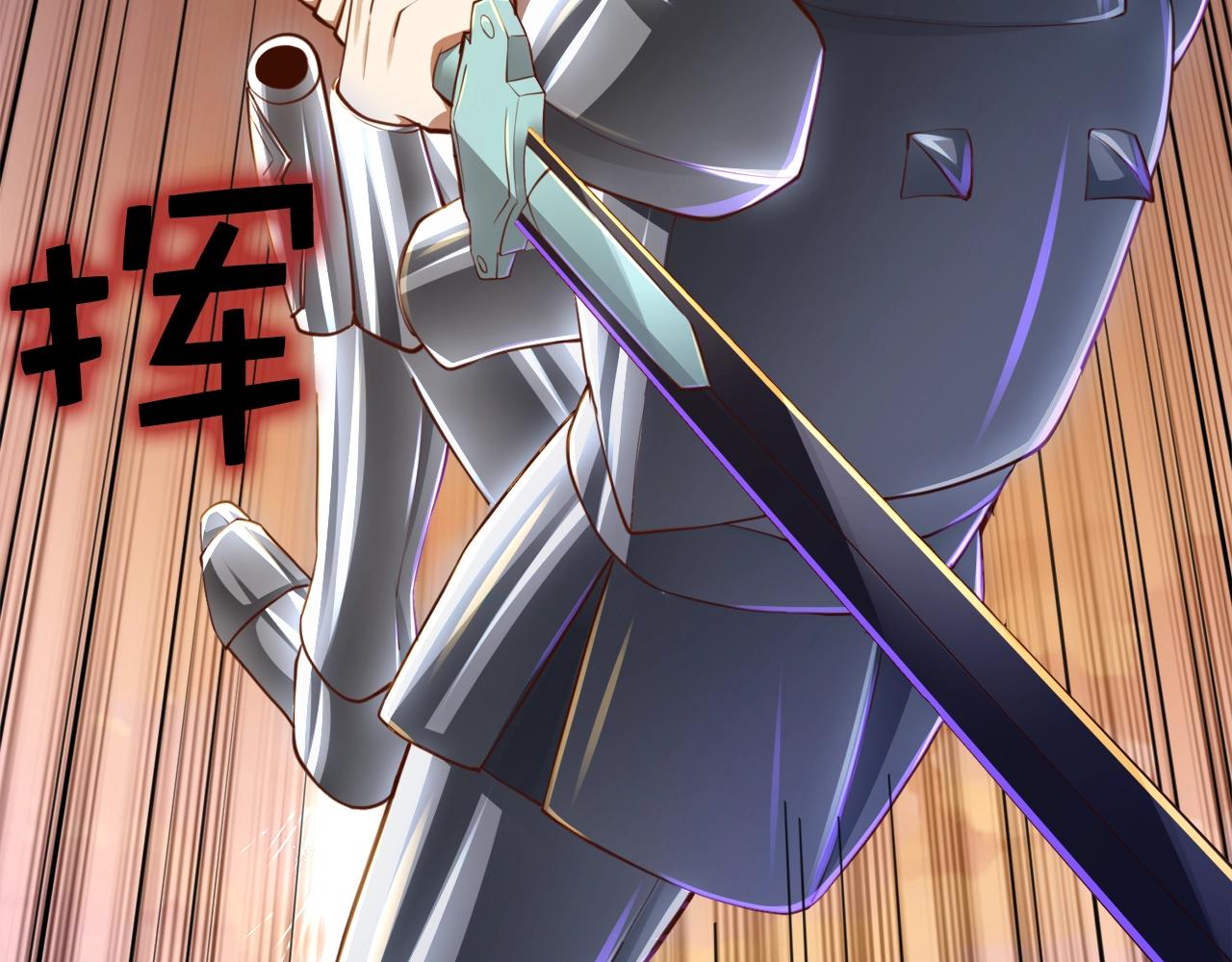 第 216 页