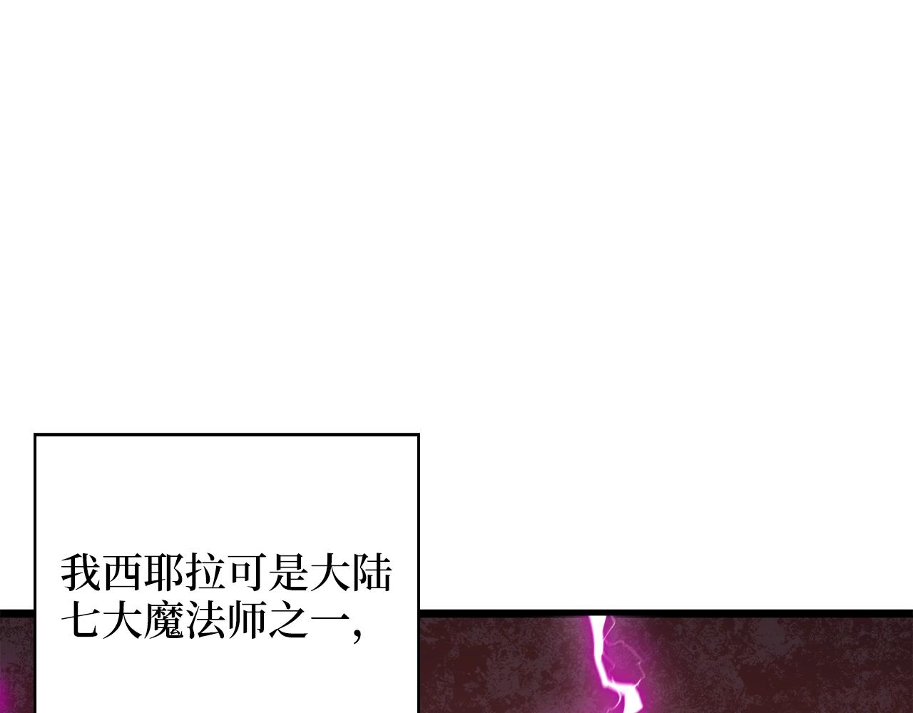 第 222 页