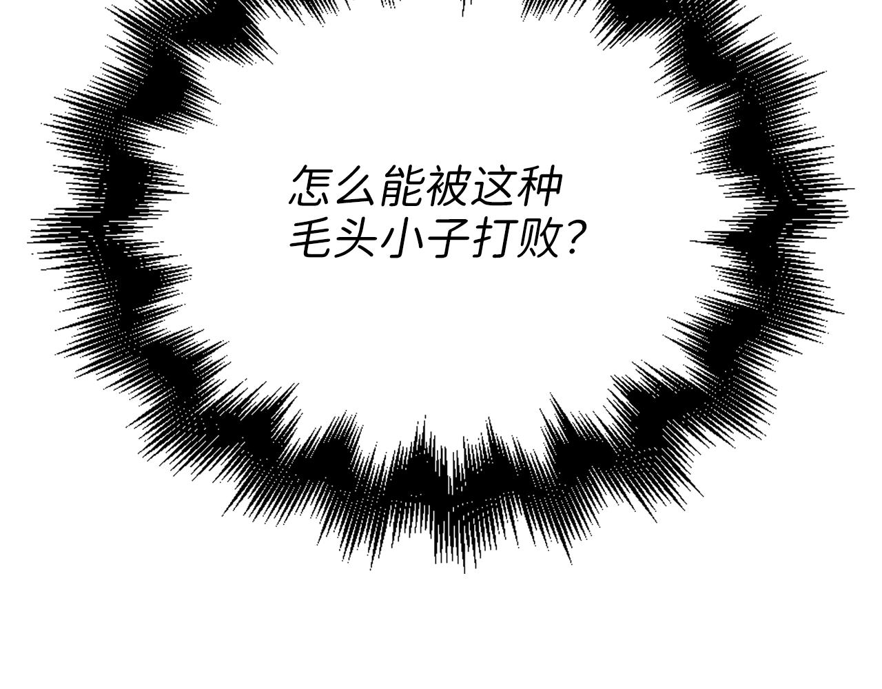 第 227 页