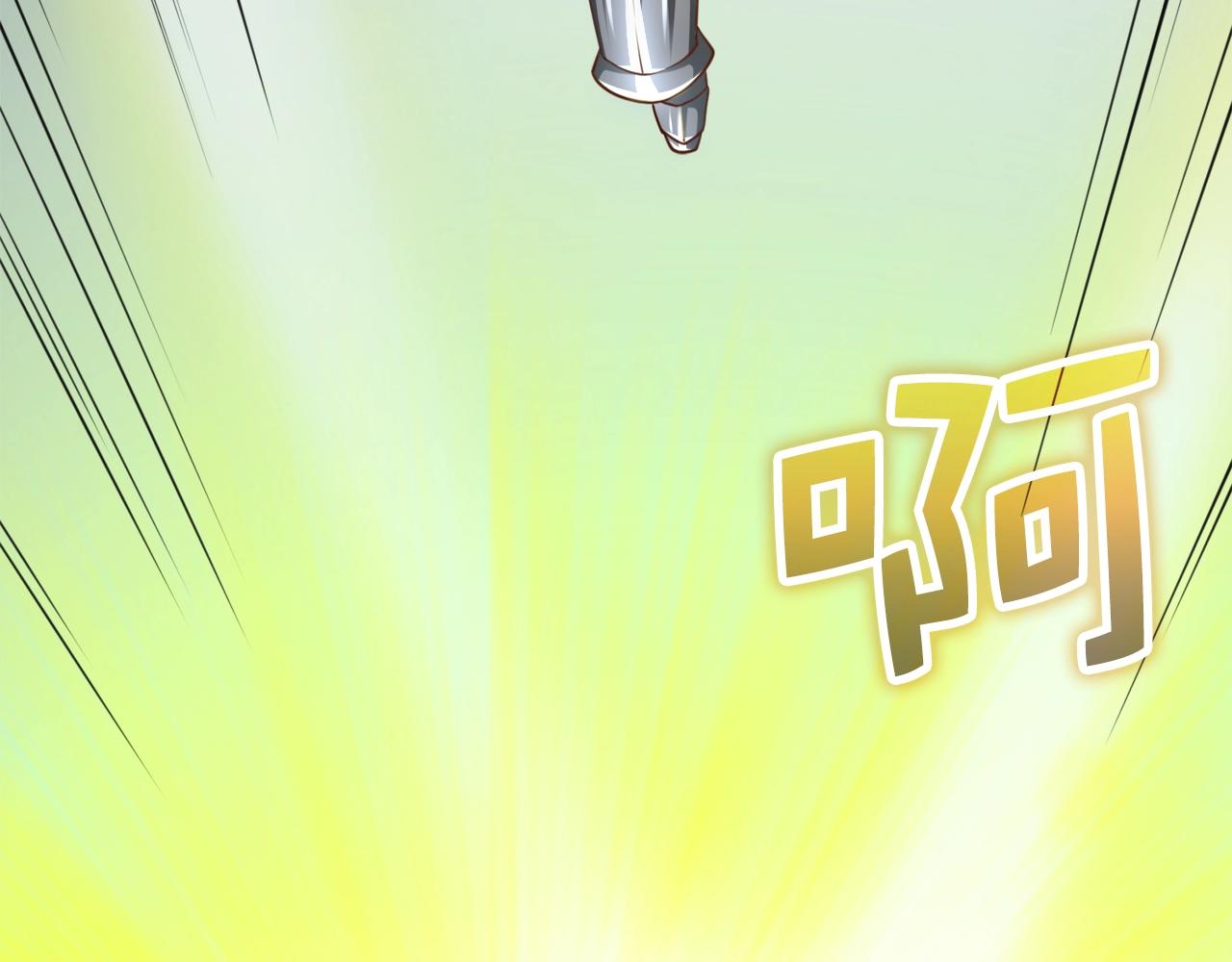 第 234 页