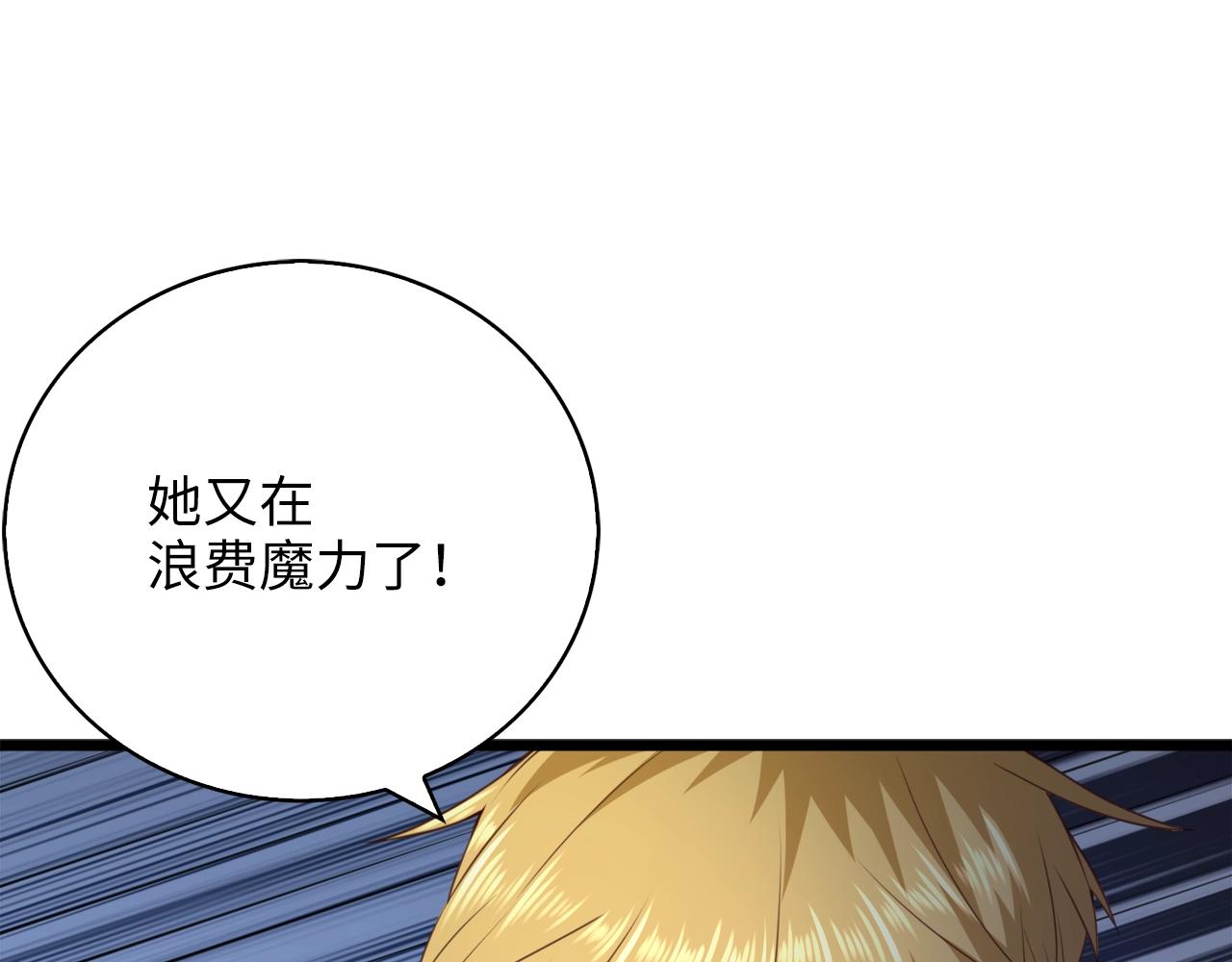 第 237 页