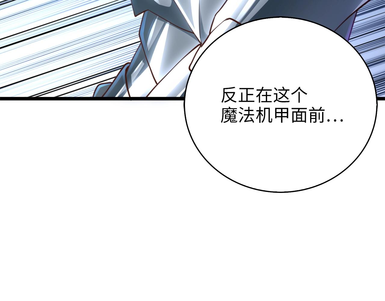 第 239 页