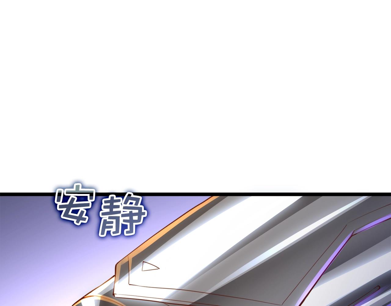 第 240 页