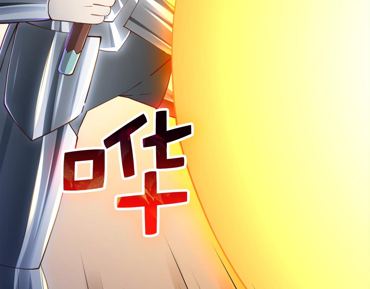 第 248 页