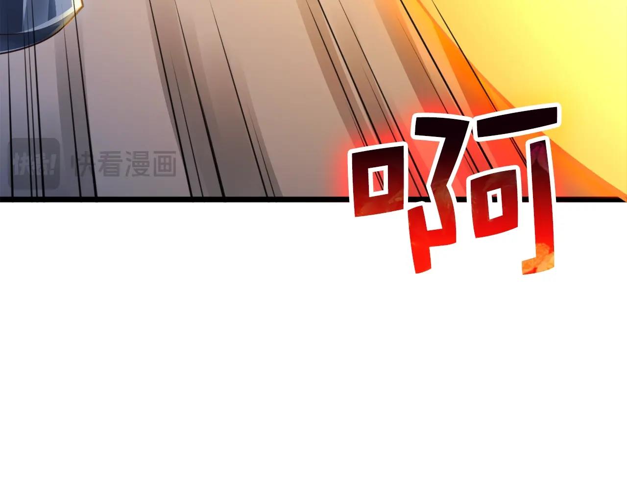 第 249 页
