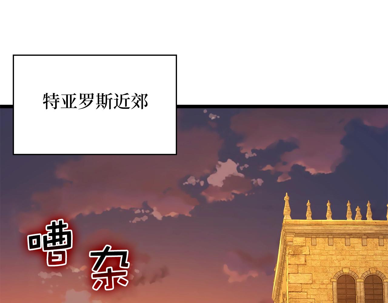 第 251 页