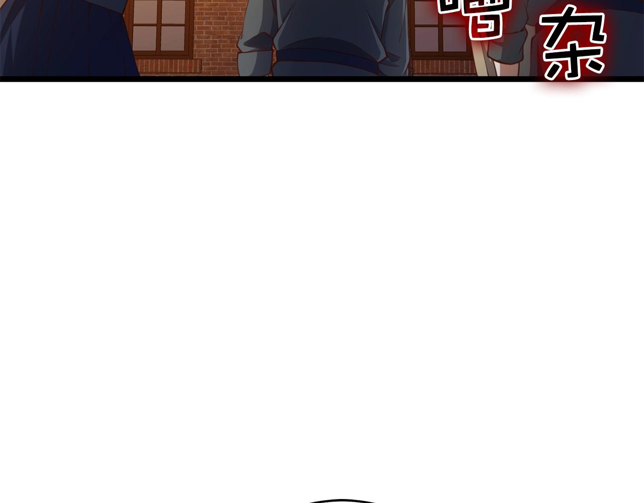 第 253 页