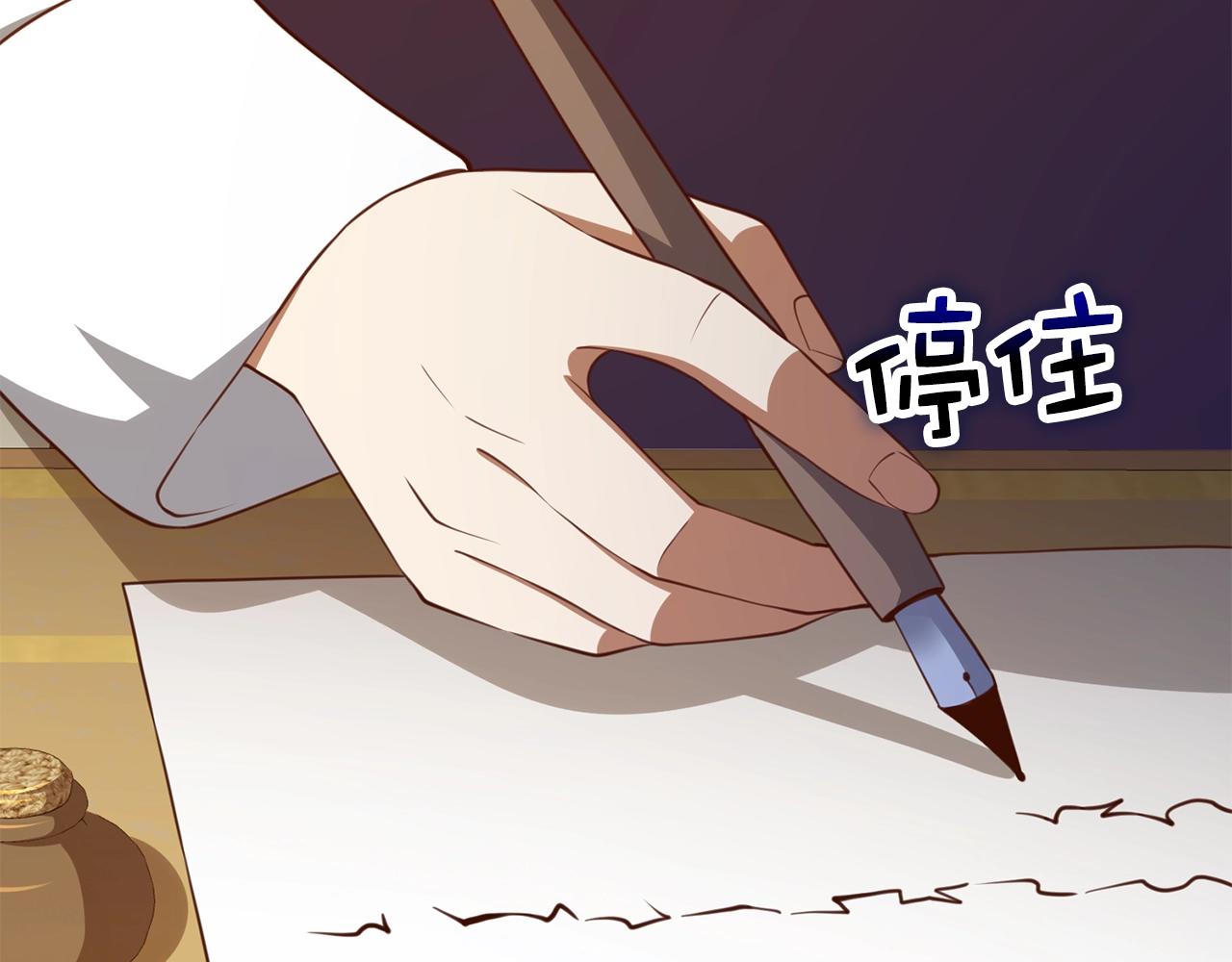 第 257 页