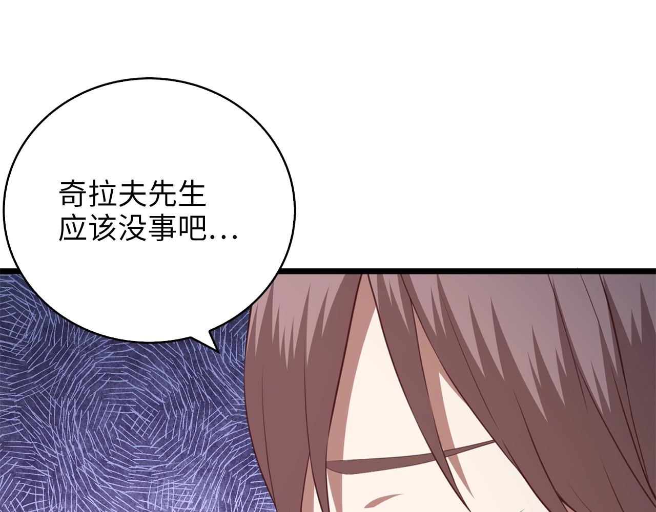 第 259 页
