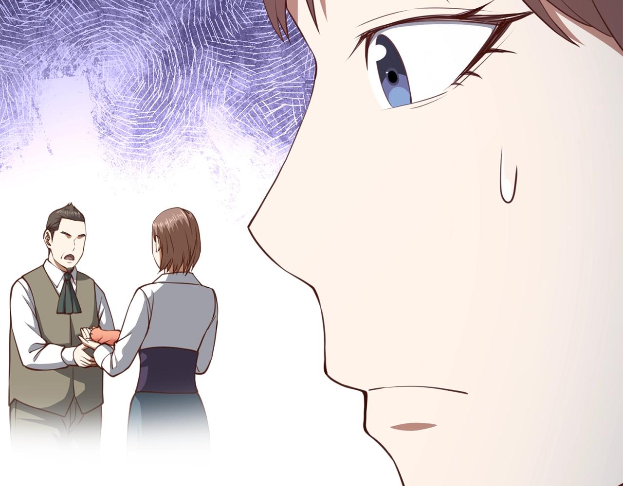 第 260 页