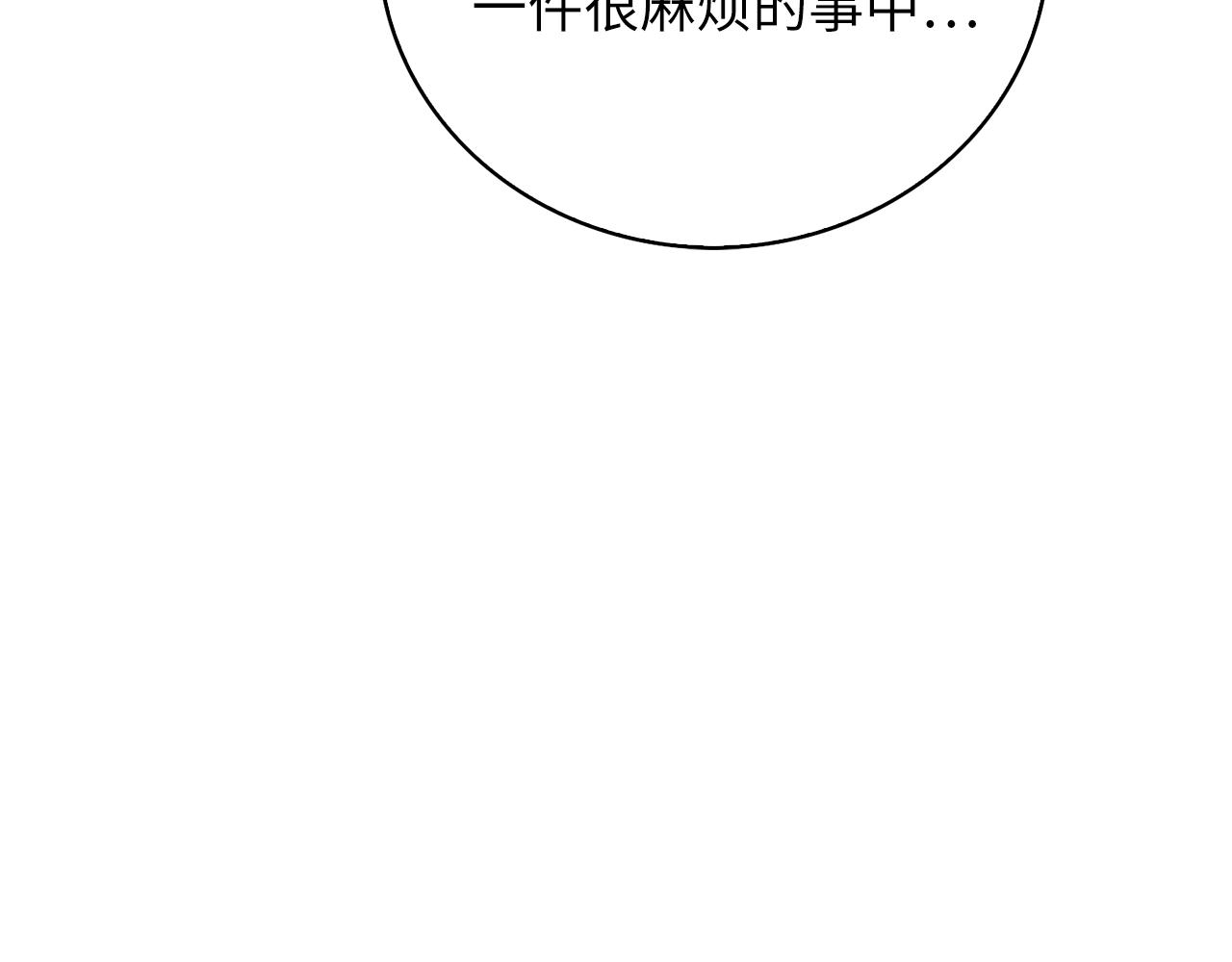 第 262 页