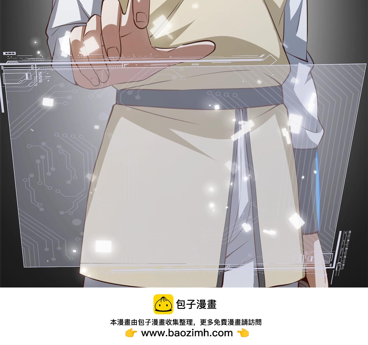 第 50 页