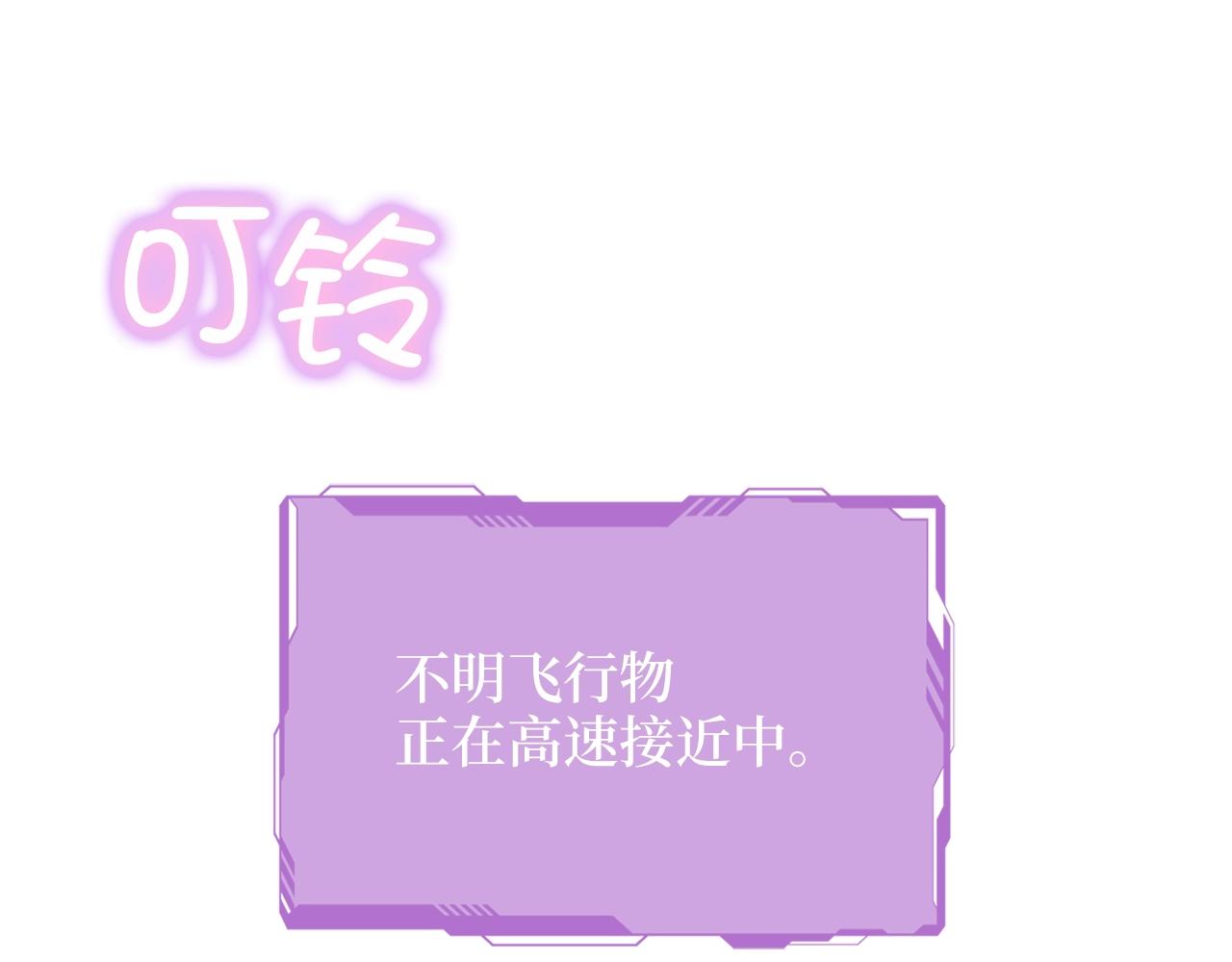 第 67 页