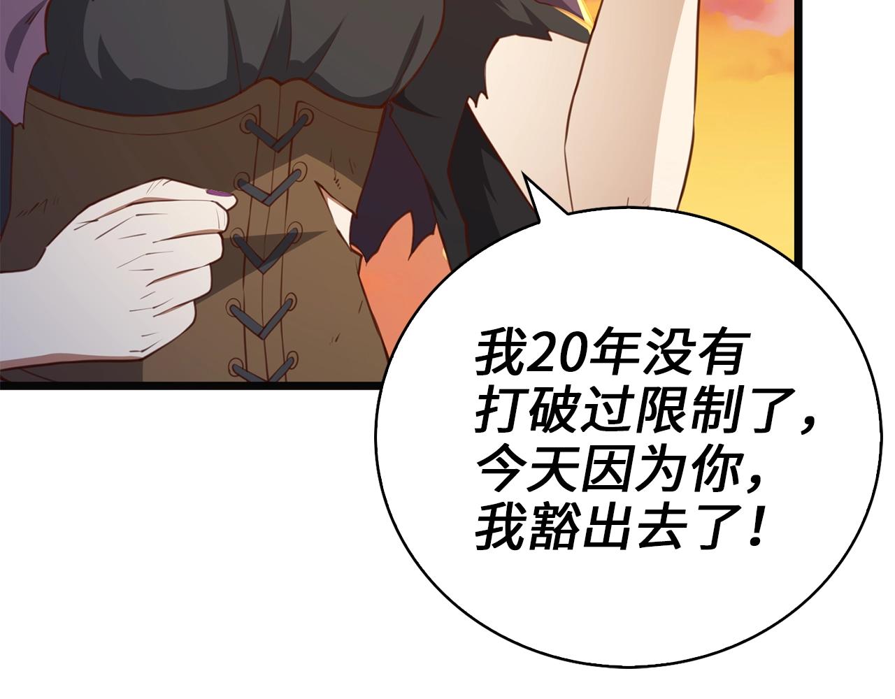 第 101 页