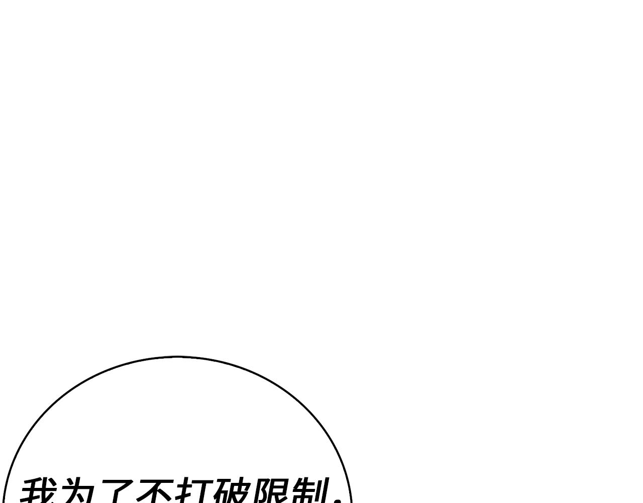 第 102 页