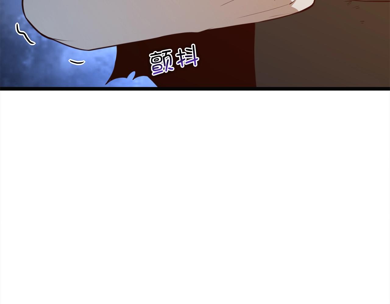 第 104 页
