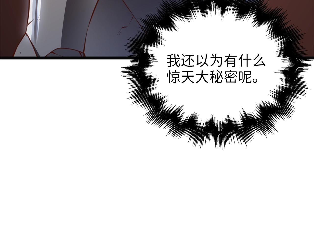 第 109 页