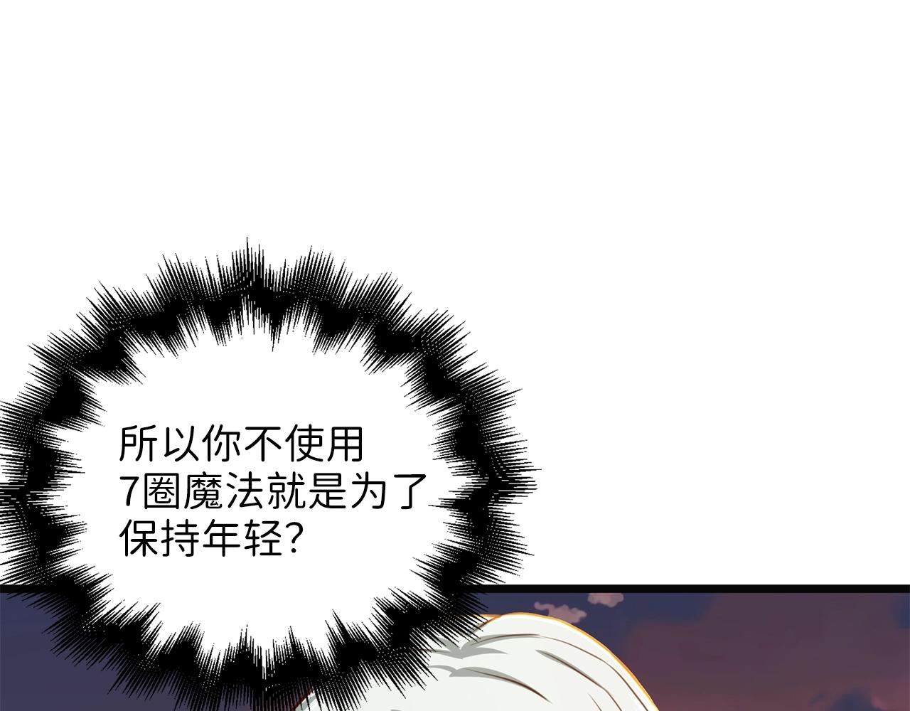 第 110 页