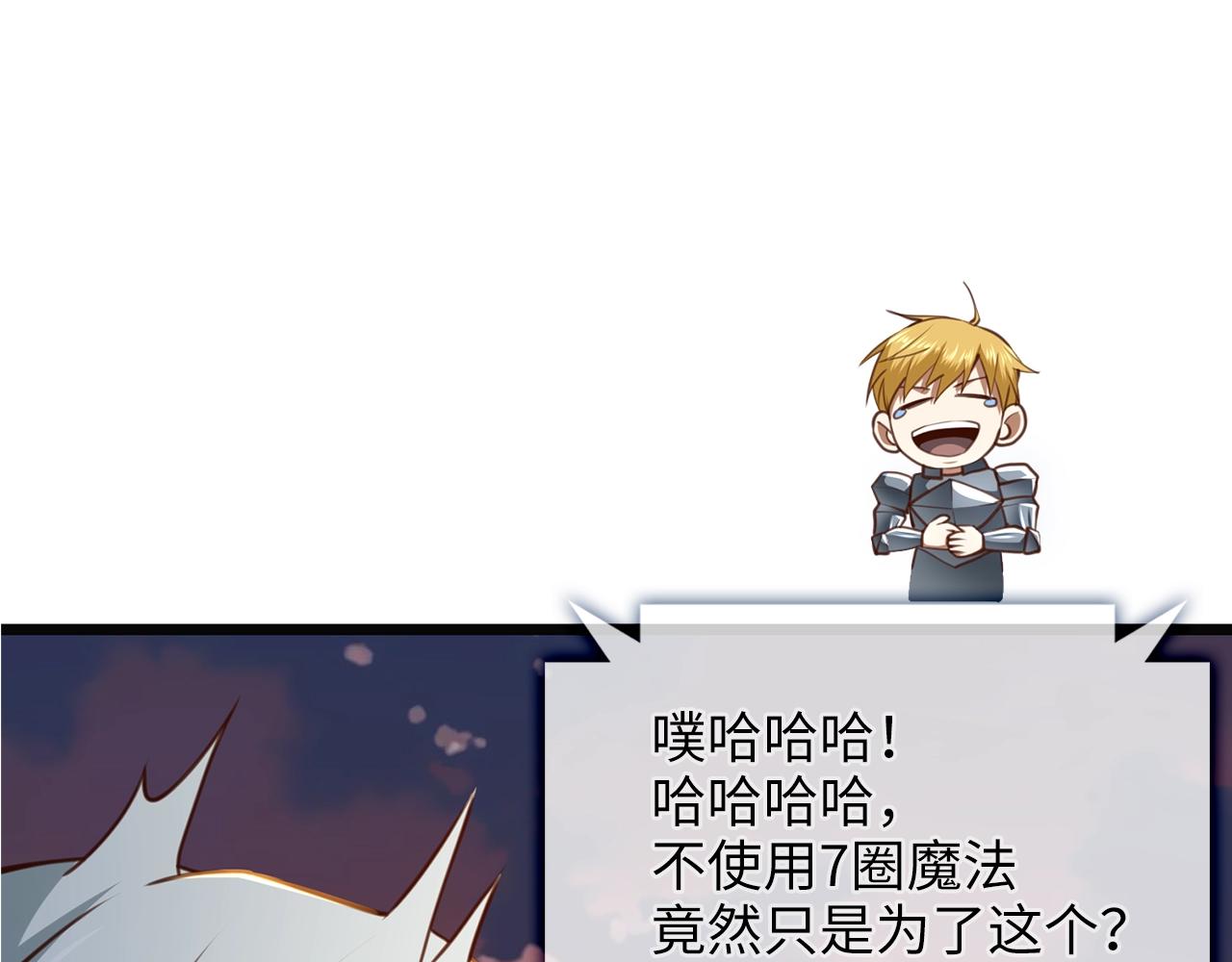 第 114 页