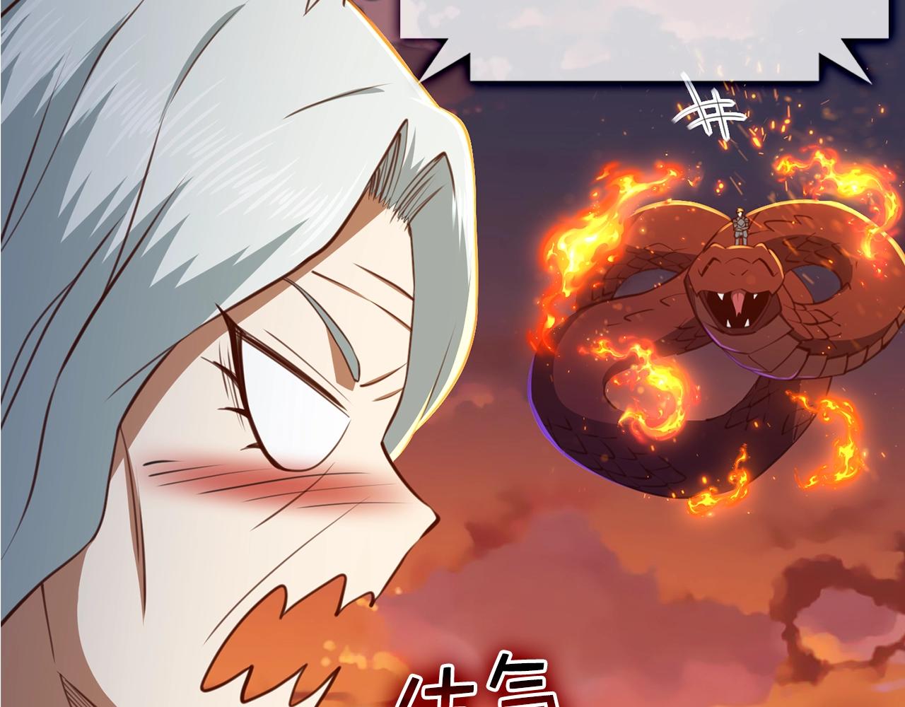 第 115 页