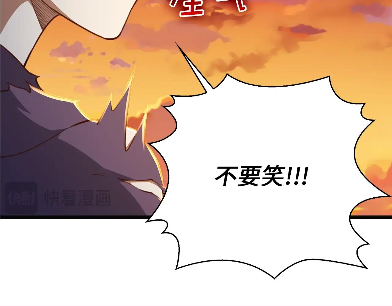 第 116 页