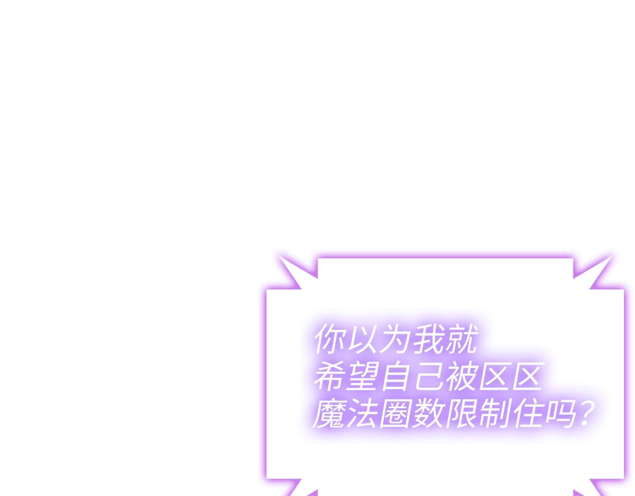 第 118 页