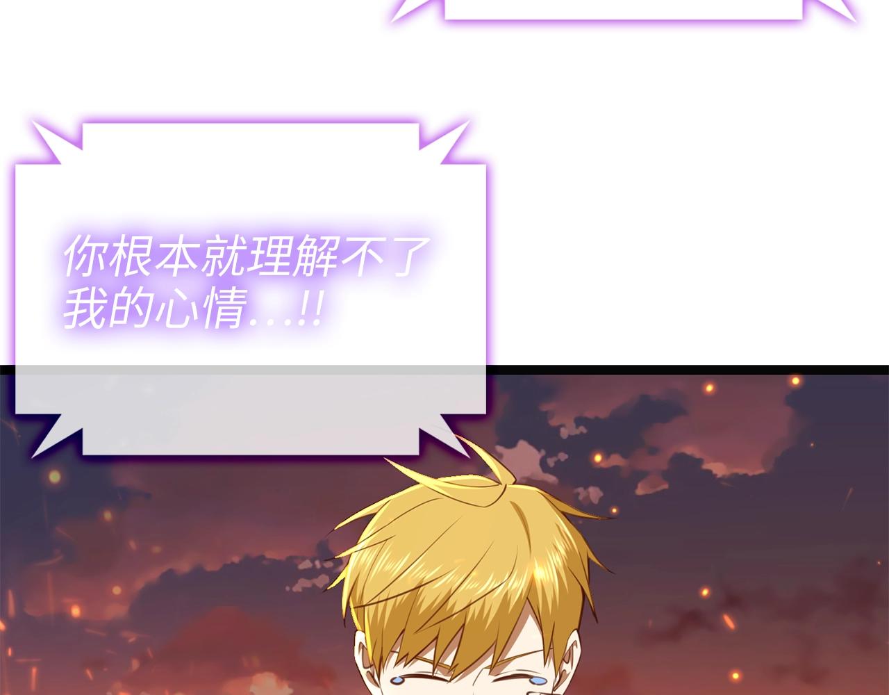 第 119 页