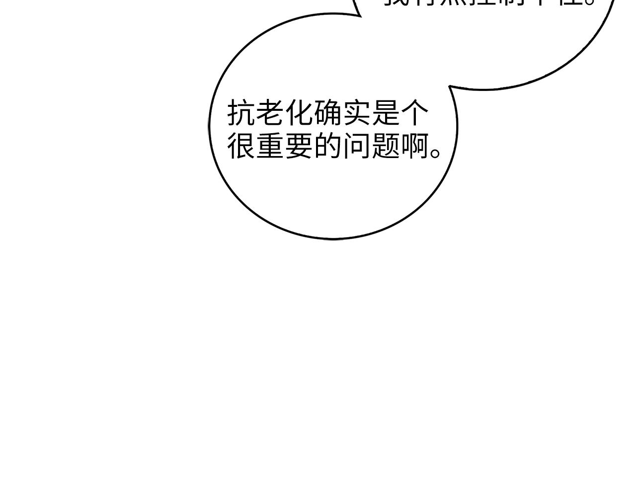 第 121 页