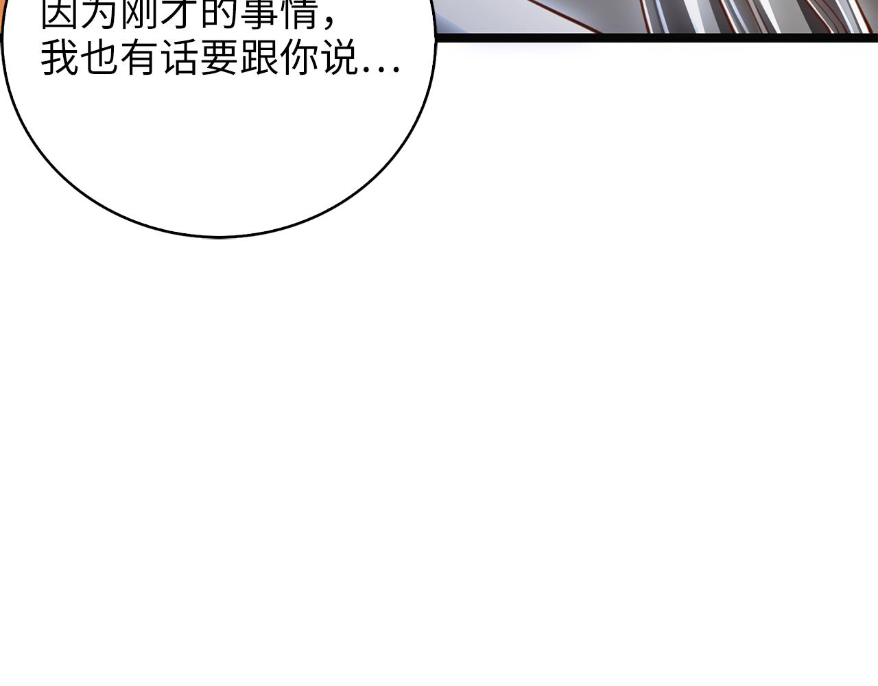 第 124 页