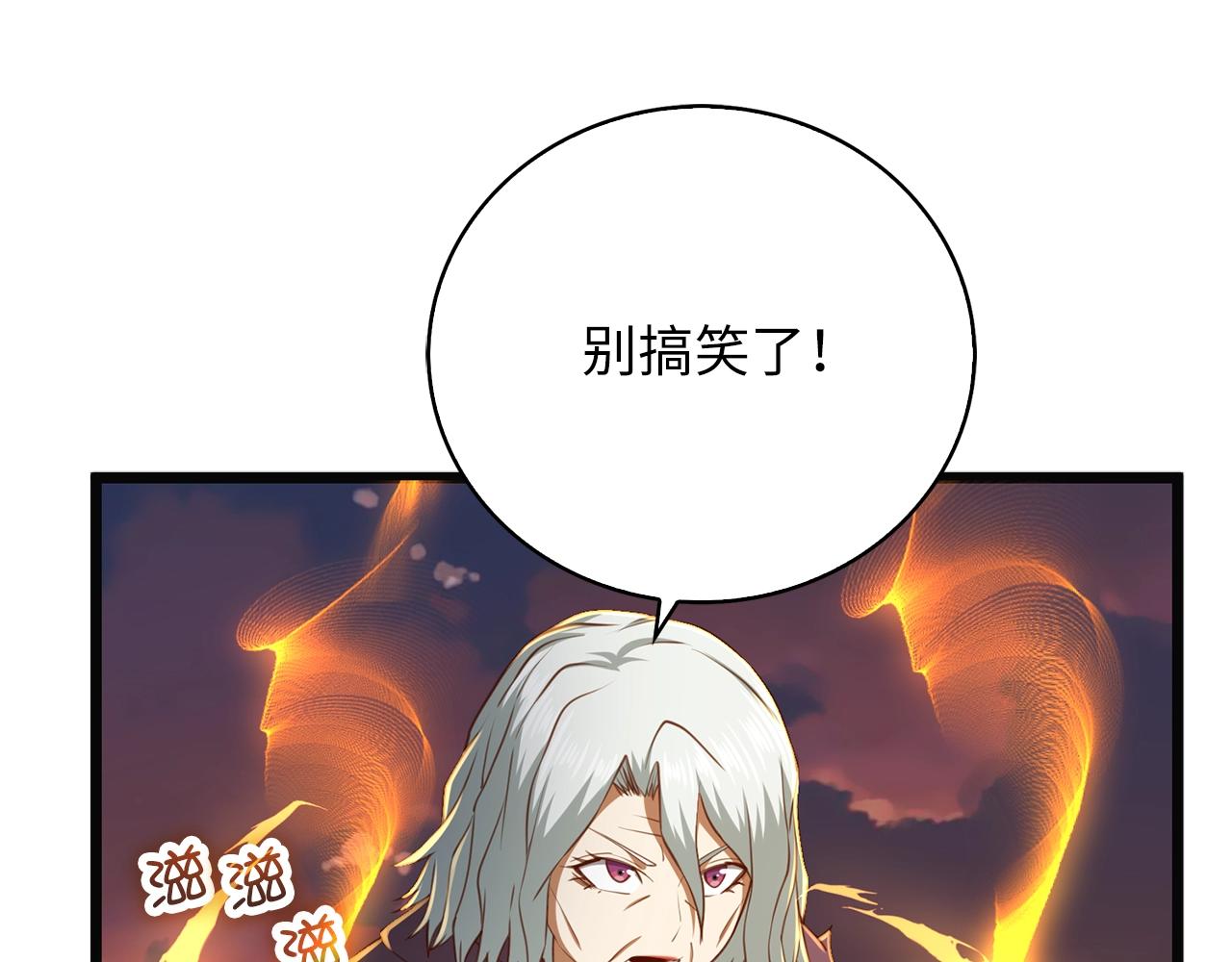 第 125 页