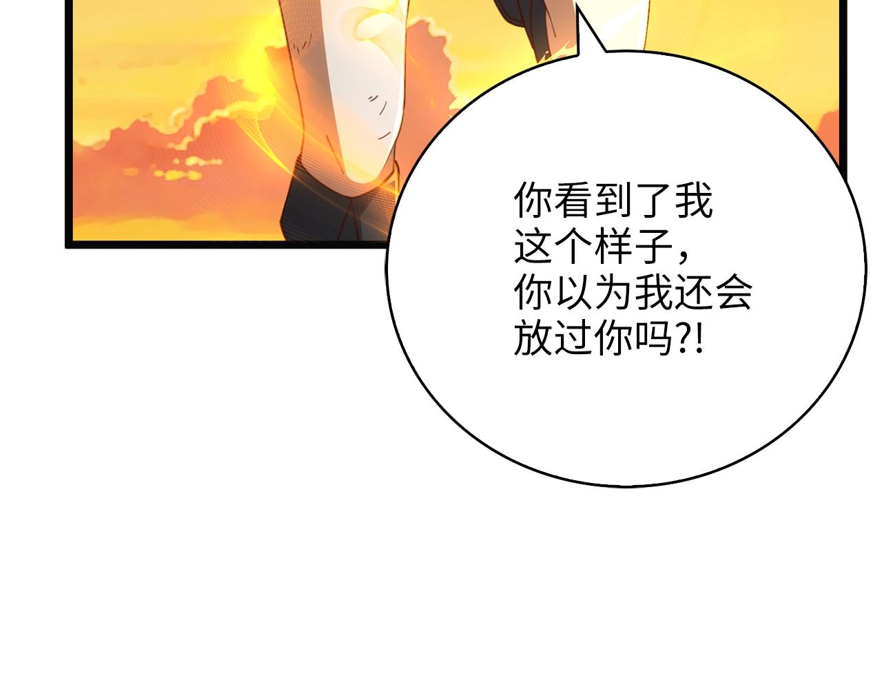 第 127 页