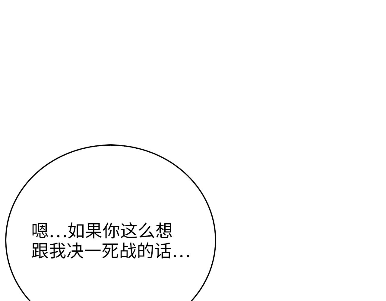 第 128 页